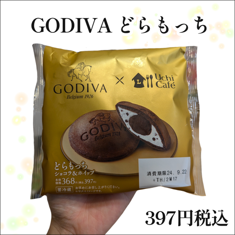 2486752F-0D4D-49E3-AE79-F5BB451C730A