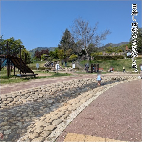 FE49E05E-E581-456C-A5BF-263CA63579BF