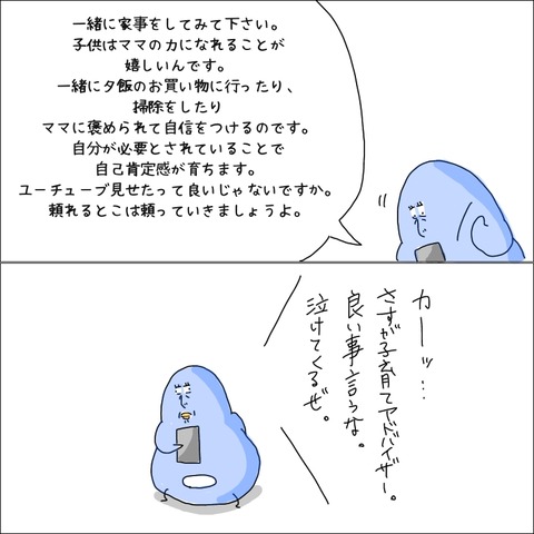 596AAFA6-68C8-4852-A663-3905D32AEA41