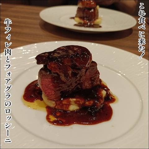 272646AE-5CF9-4F60-A76D-FDF4AB830C29