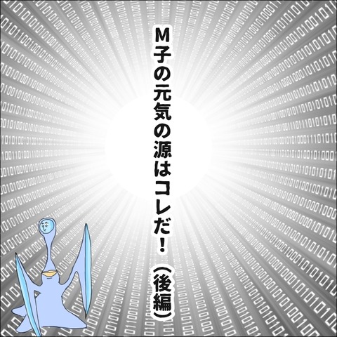 A53B32D3-C3EA-4EDD-BCC3-95E64CFEA48D