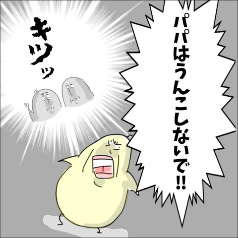 74866D6D-5FB8-4BB1-BCB4-E7DF5F3CDB36