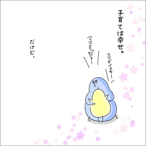 D9E0812B-63B1-42E7-A862-2B1D9F0FA840