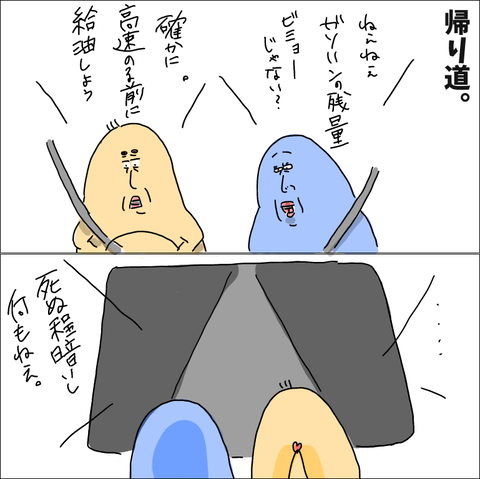 5BF49790-DE01-4C2F-8D4F-C51D12B75CC1