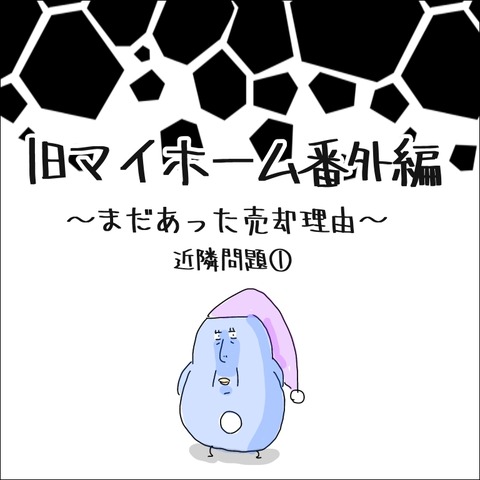 90E2A6D4-1828-440F-A463-196426831604