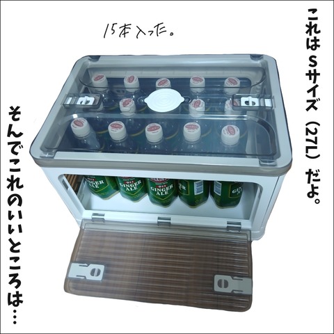 8E2C2B1A-516B-451A-84A7-72336E5F9345