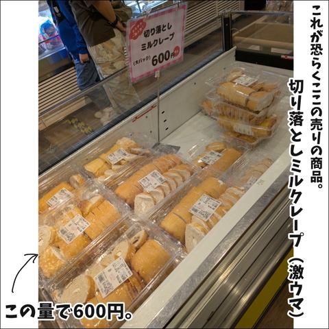 3FCB6151-D58D-427E-A9D9-C680A9D260F6