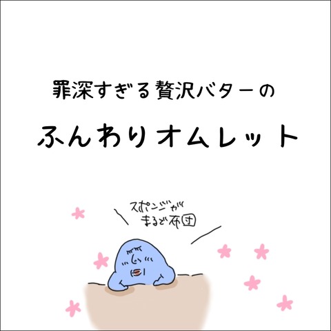 3E6FBD3B-DBBC-4E25-9815-1596E63DDEAF