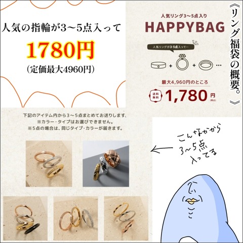 BF5D6BDE-D8F8-4AD5-A9F7-4F41D3BCF4C6