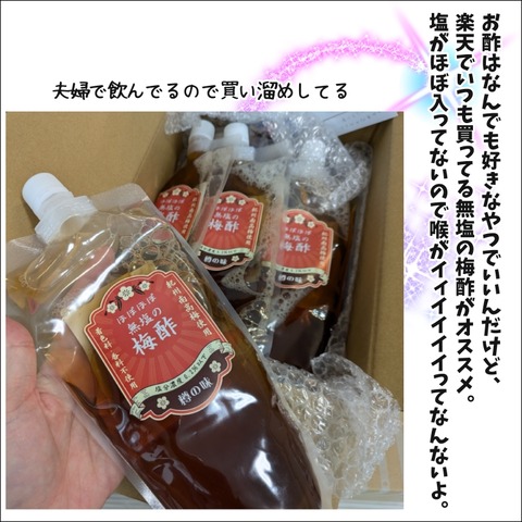 8639BDF2-D62F-4DB1-AA8C-78C9DB21A861