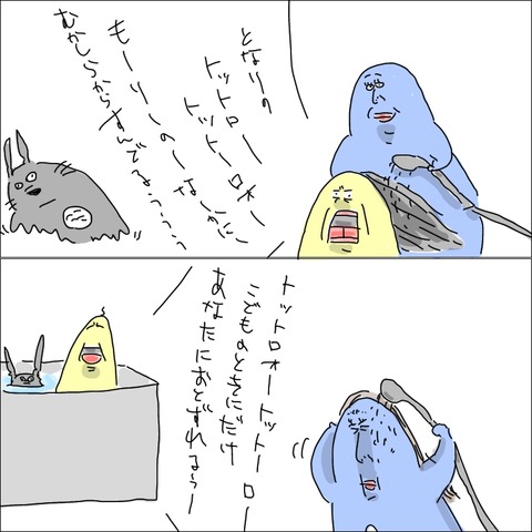 62F340DB-2965-4A3F-8863-33E217D629AB