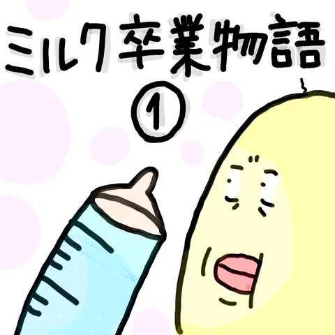 F4AED16D-CC94-4FA6-89B0-C6112D1A774B