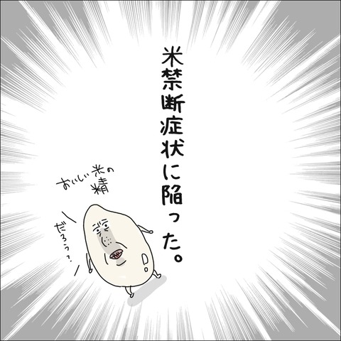 B65C51CD-183B-472B-A8ED-E0EE3224A859