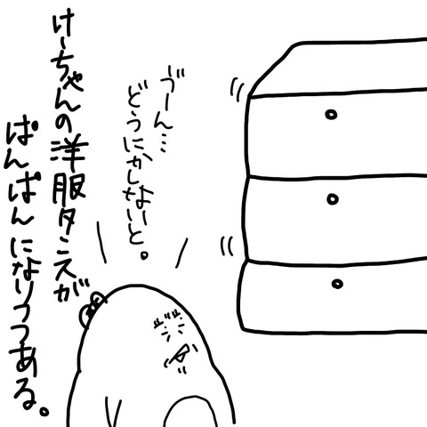 DF14A51C-B890-44DC-926F-CF75E98C7DCE