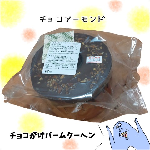 BA8FAE9A-04F8-415E-B408-539F43D8992B