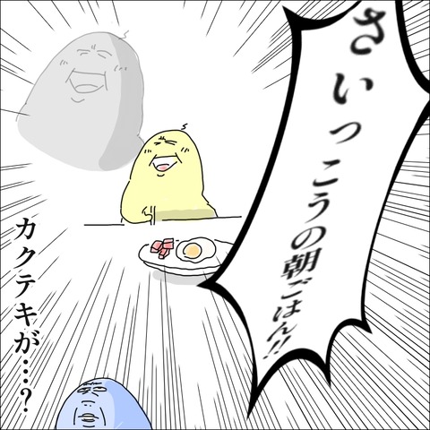 CDBBEF67-FFC6-43B6-A00D-F2BEDD6FD4F0