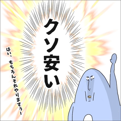 B3FDB3B7-32FD-4512-A3AF-CFDD26F6B1A5