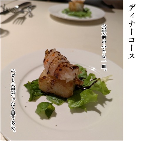 1F4E82B5-C665-4E89-825E-B30F516CA68E