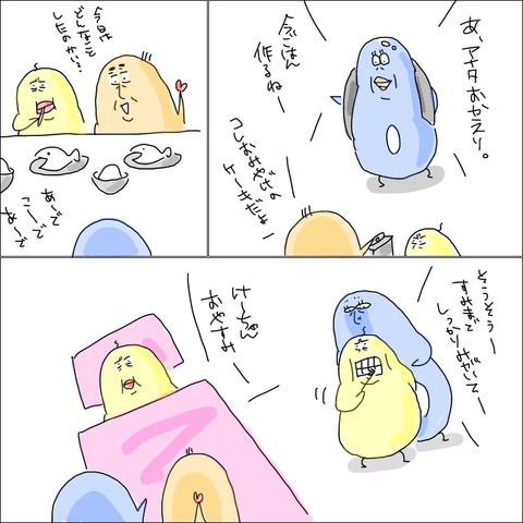 146F58B7-3FB9-4E46-8E53-38D5EC4156BA