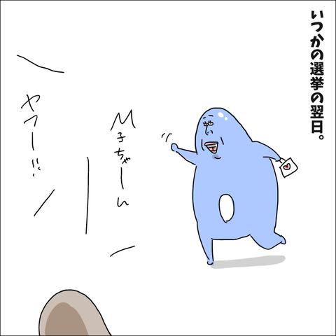 60B7E2CB-C798-4F71-8D69-A62BEA265D84