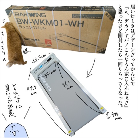 04E4B818-19E7-4D3E-B71B-BE870508CB8C