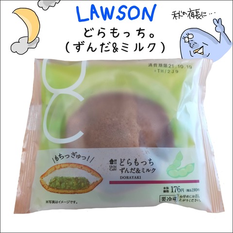 FE50A7DE-C908-462B-AC1D-2777F2DF1570
