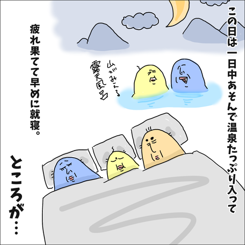 DAA13CF5-5D5A-48CB-B561-BB78520AD006