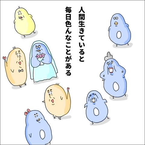 D224917D-A67A-4AAD-ACF2-FA0F678C365F