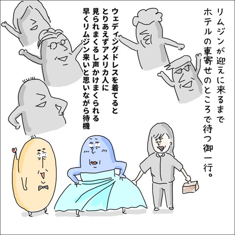 676B4985-9D96-4641-A642-8686E94C7962