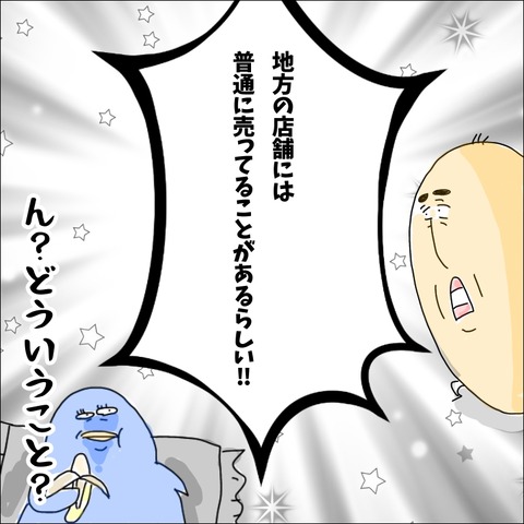 7D8137F9-2154-460B-BBC7-42479D25D016