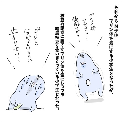 90E759A5-014C-46FF-B4B2-84EBEFCB1355