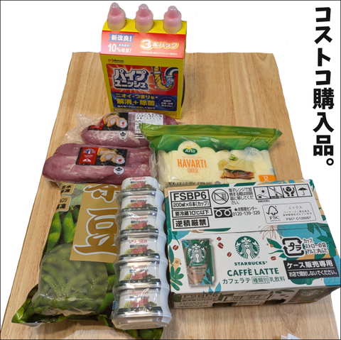 2AD9425E-C28F-4168-970D-D5DA7A9850E4