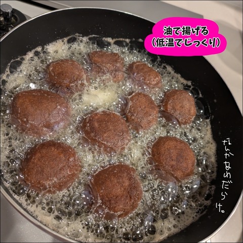 E591ED45-8BA4-4B66-B894-03B33B95DAA9