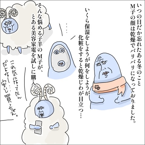 E1B7540F-1827-4041-B1DA-1C7DD382EBAA