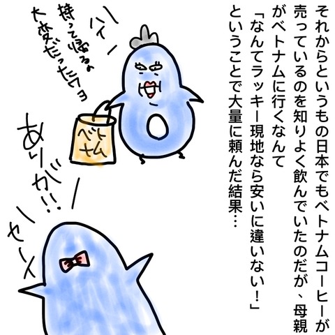 5974D969-3E6E-40C7-A7BD-30657796CC36