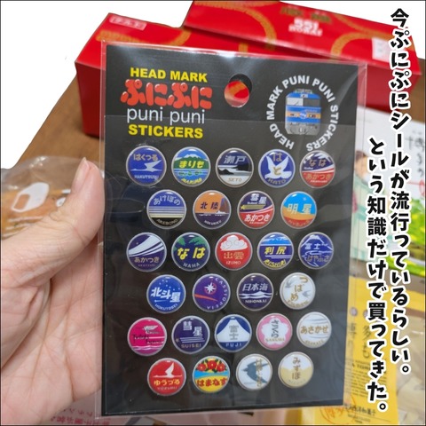 24CBB819-59A7-4D0F-9A09-977FB86420B5