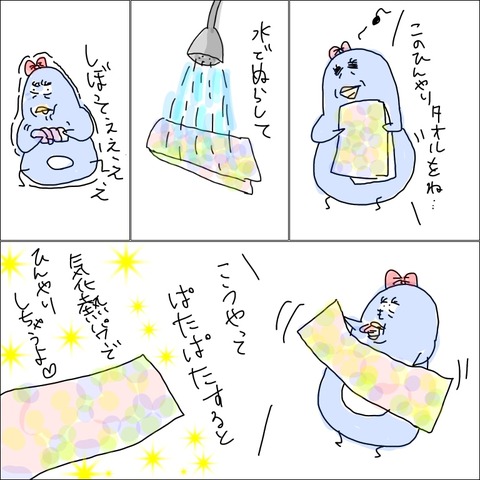 02157794-E04C-4058-BD9F-CA5FFF2D3CC3