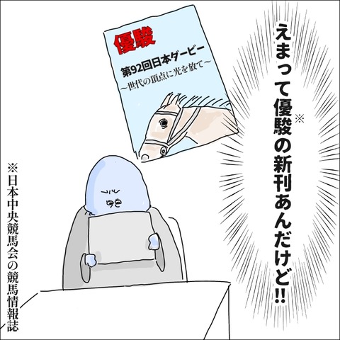 CC1978D1-55C5-495D-B4AF-00F2813030AD