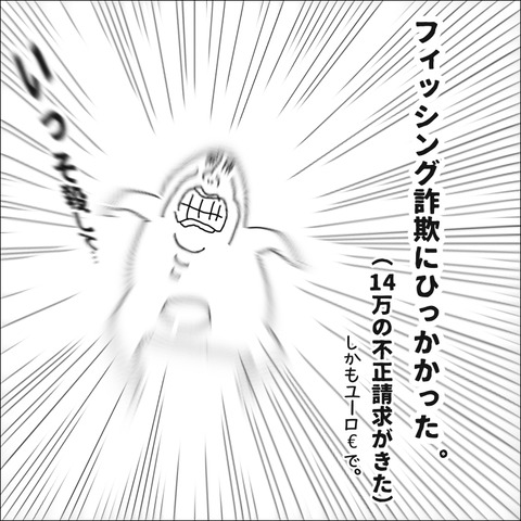 91ABB794-F25F-439E-953A-CE133F76DEC3