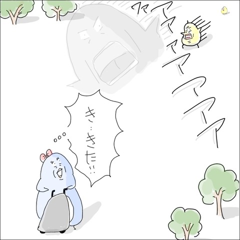 AEB2C2F7-E0EC-46A3-97D2-87A92D2F814B