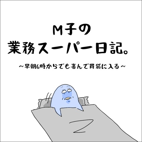 1151A723-935A-49AA-B631-1EA7205E848C