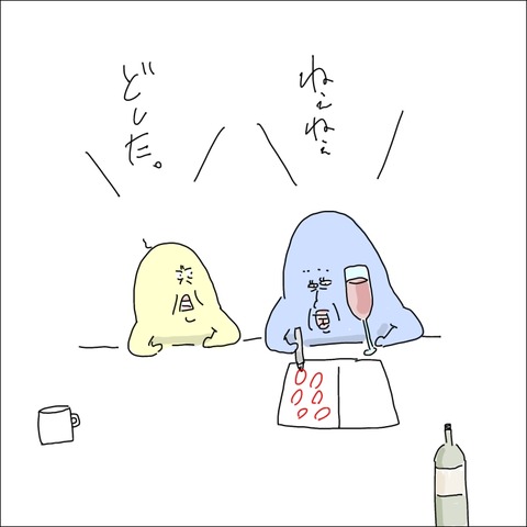 CCEE23E9-A36A-457D-97FB-26B85C85746F