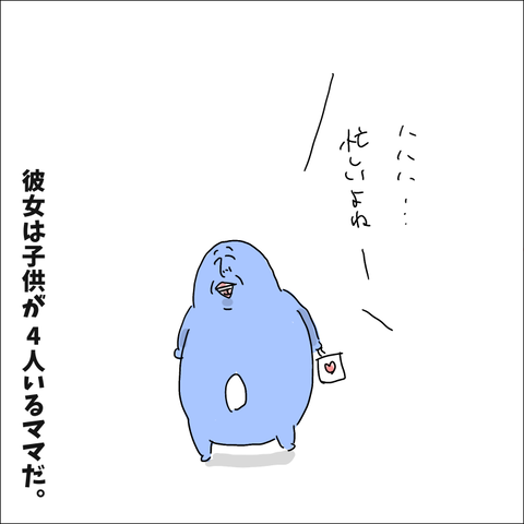 C96749F8-4FC4-478D-95BB-F05BEF93AB9A