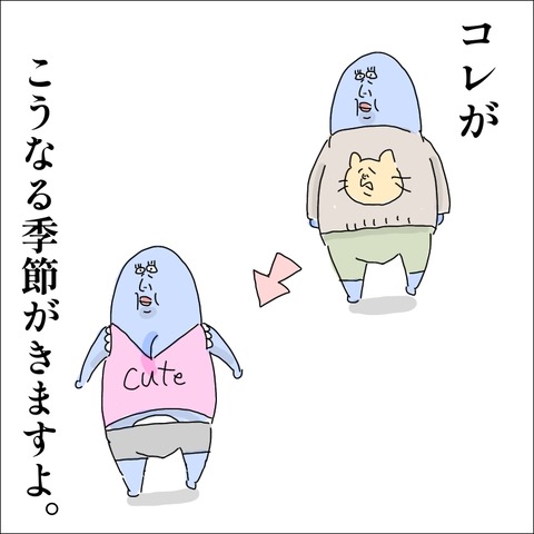 FBAFEE1C-99C5-4EAB-A0B7-9CC69471CBAE