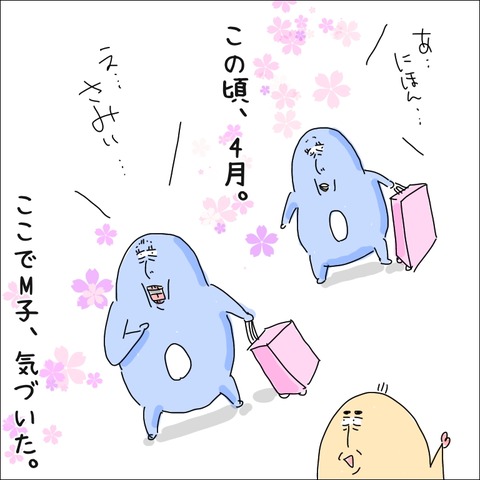 B62E7F4B-B425-4599-82A4-FF0AFB41003C