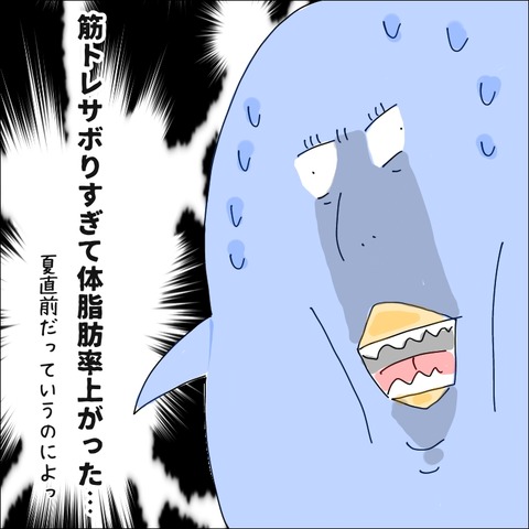 D10C6CDA-79D3-411B-AF20-FD033944C63C