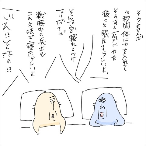 9D611746-DF5E-40A2-8F61-CDEA7EA7C328