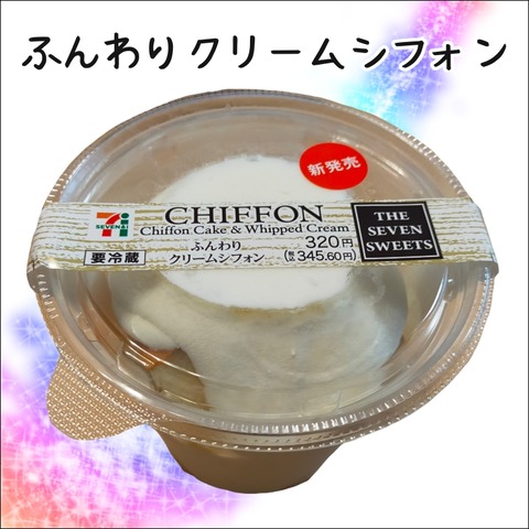 DE98F5D7-B689-4D99-B6F1-4A233B4531EF
