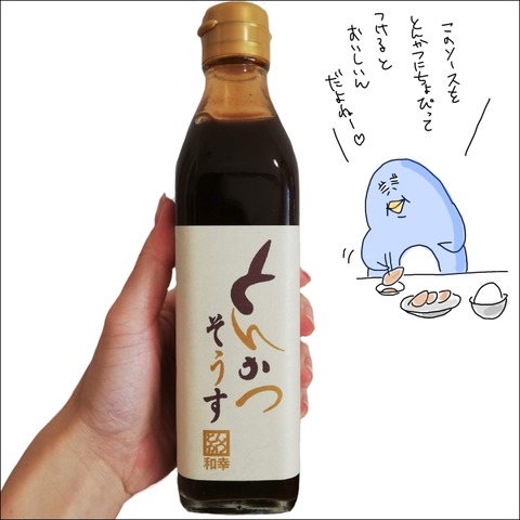 DC1C54C8-D47B-410E-B735-0851F752BF35