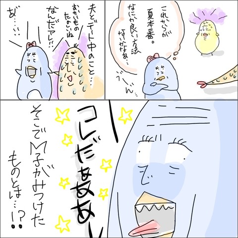 33B13E45-FAAF-4B2B-952B-1B72BDC64B33